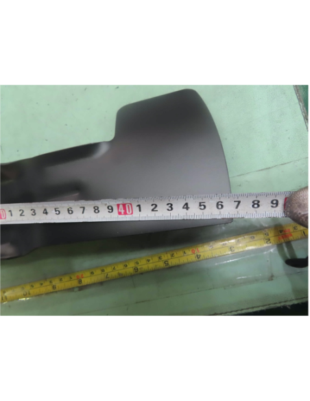 Lame droite 46,5cm 6 étoiles - MTD - 7420672 - 742-0672 - 74204020 - 742-04020