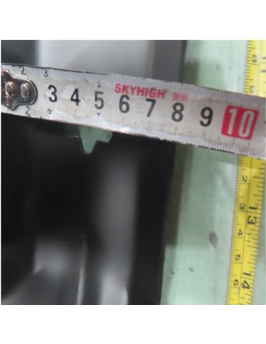 Lame droite 46,5cm 6 étoiles - MTD - 7420672 - 742-0672 - 74204020 - 742-04020